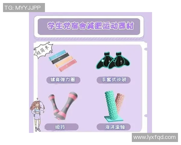 轻松健身不费力40种适合懒人的简单运动推荐 轻松健身不费力40种适合懒人的简单运动推荐