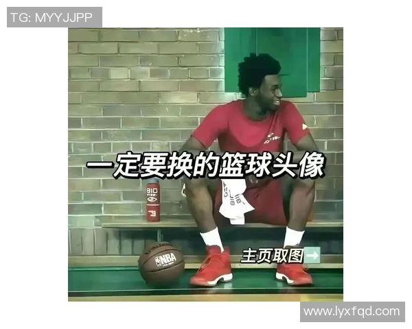 金色头像篮球明星的传奇之路与荣耀时刻探秘 金色头像篮球明星的传奇之路与荣耀时刻探秘