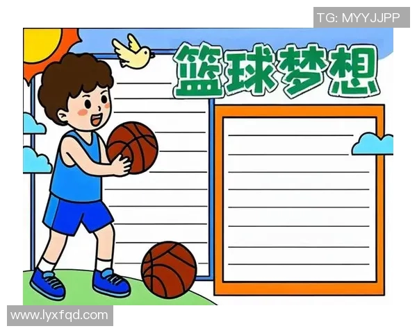 启明星篮球吉林：助力青少年成长的篮球梦想与未来之路